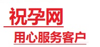 龙亭捐卵试管助孕机构-代媽网